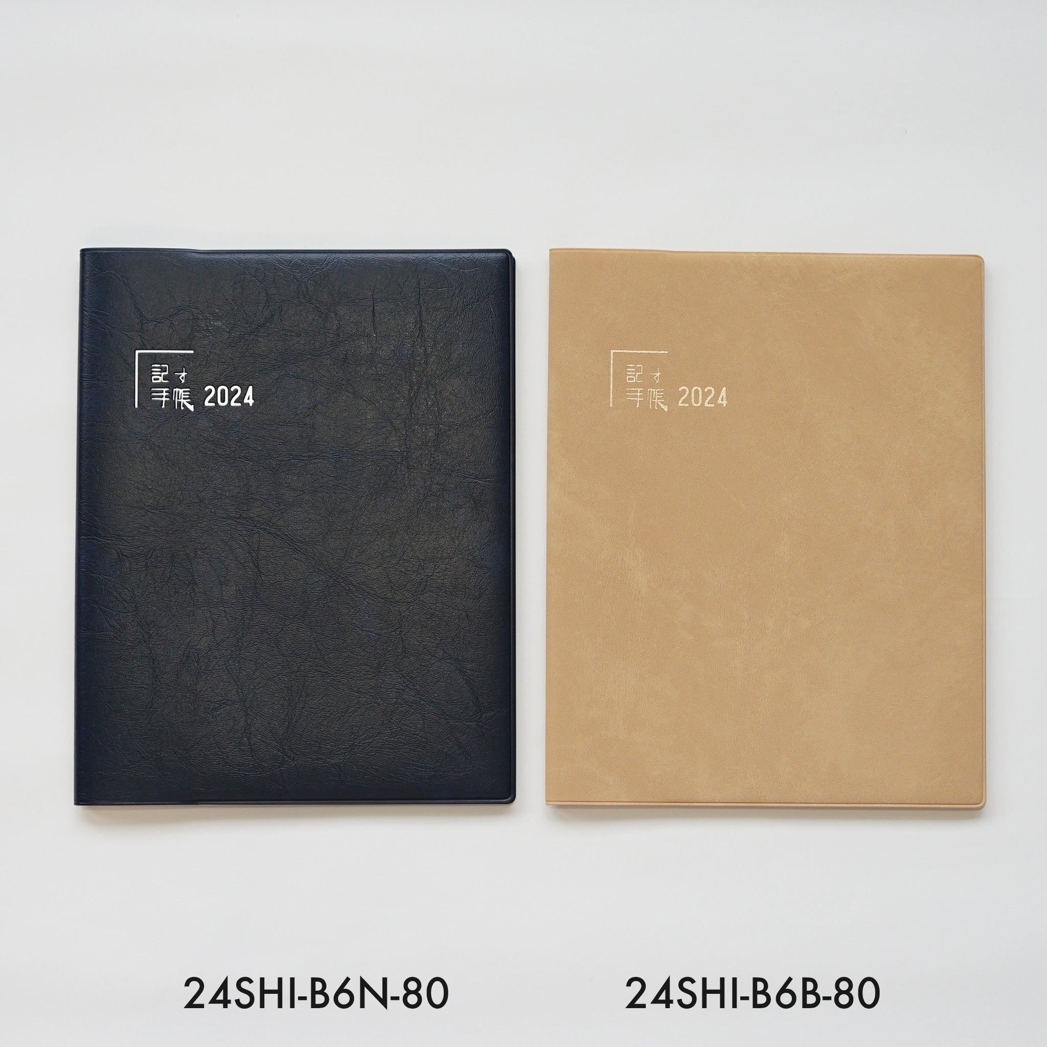 〈80p〉2024年記す手帳 B6変形 24shi B6n 80・24shi B6b 80 – Teto Note