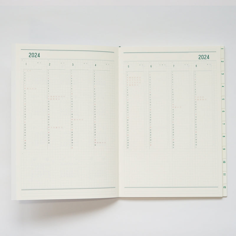 〈80P〉2024年記す手帳 A5(24SHI-A5N-80・24SHI-A5B-80)