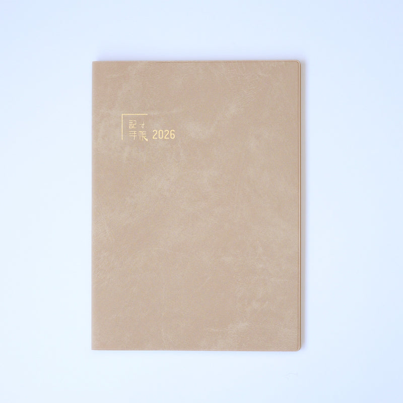 〈80P〉2026年版記す手帳 A5/薄型(26SHI-A5N-80・26SHI-A5B-80)
