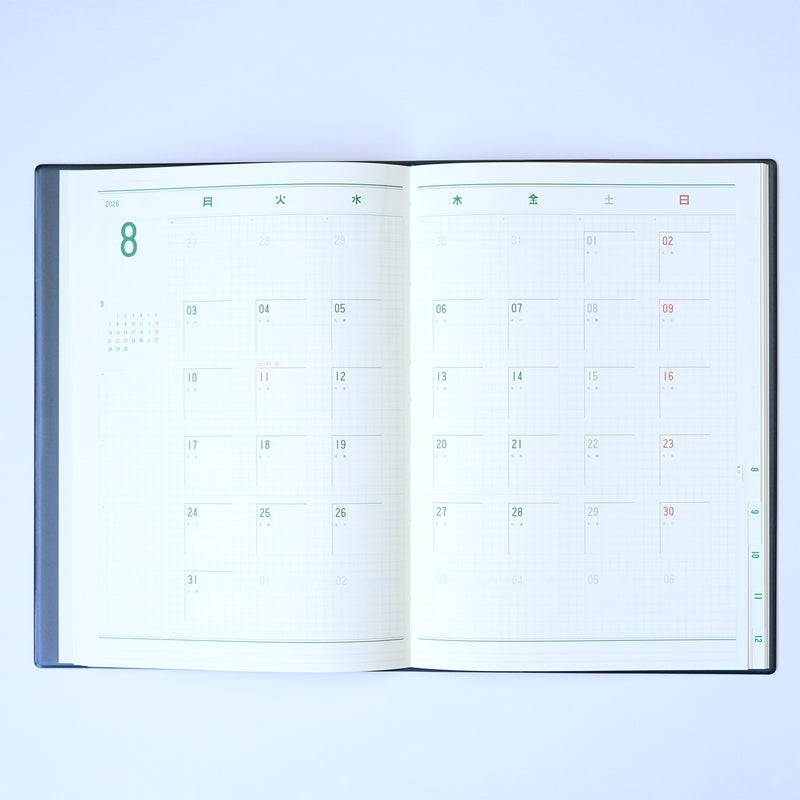 〈80P〉2026年版記す手帳 A5/薄型(26SHI-A5N-80・26SHI-A5B-80)
