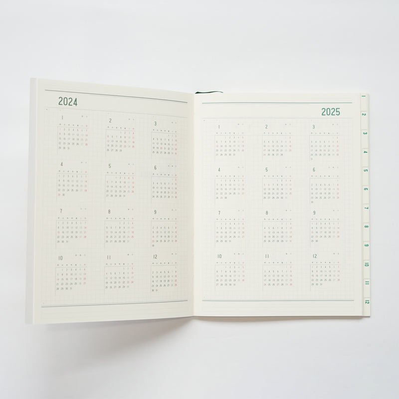 〈80P〉2024年記す手帳 B6変形(24SHI-B6N-80・24SHI-B6B-80)