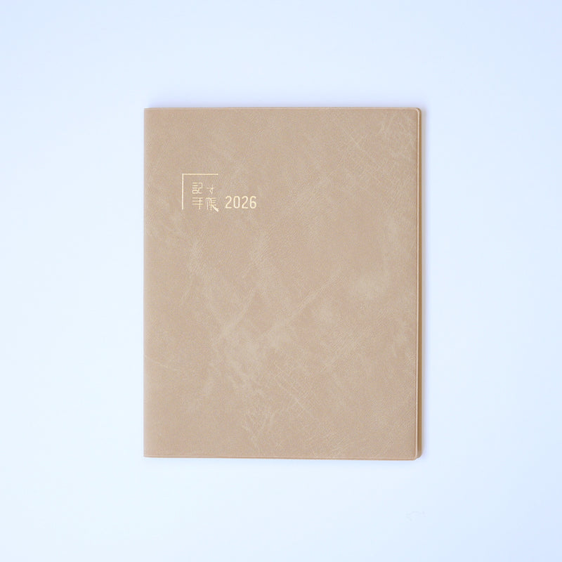 〈160P〉2026年版記す手帳 B6変形/厚型(26SHI-B6N-160・26SHI-B6B-160)