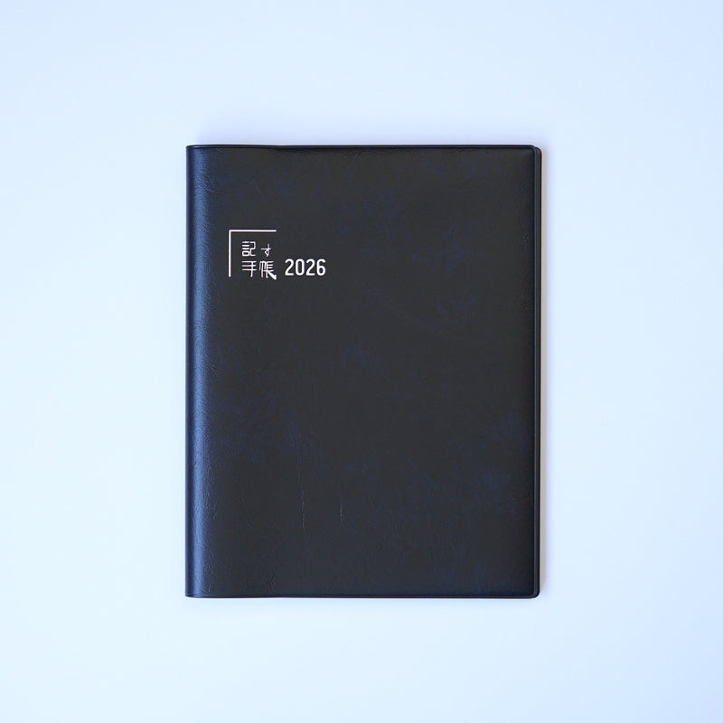 〈160P〉2026年版記す手帳 B6変形/厚型(26SHI-B6N-160・26SHI-B6B-160)