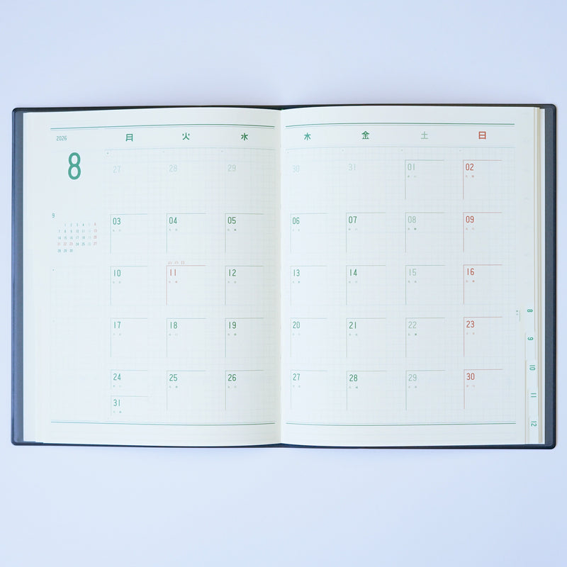 〈80P〉2026年版記す手帳 B6変形/薄型(26SHI-B6N-80・26SHI-B6B-80)