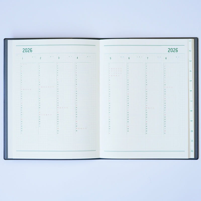 〈80P〉2026年版記す手帳 B6変形/薄型(26SHI-B6N-80・26SHI-B6B-80)