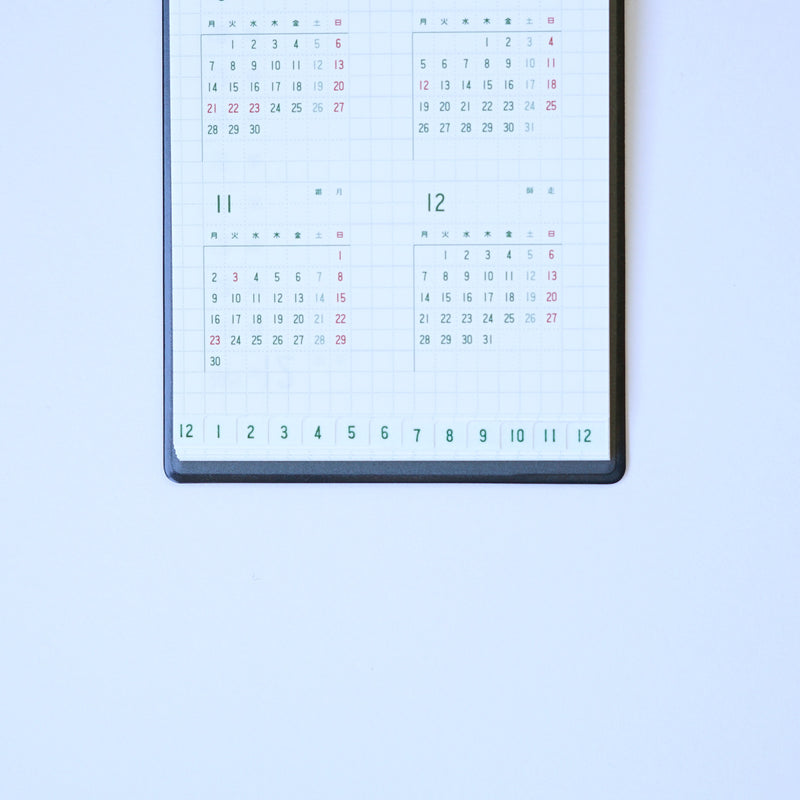 〈64P〉2026年版記す手帳 ポケットサイズ(26SHI-PT)