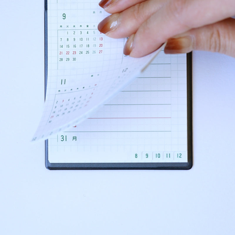 〈64P〉2026年版記す手帳 ポケットサイズ(26SHI-PT)