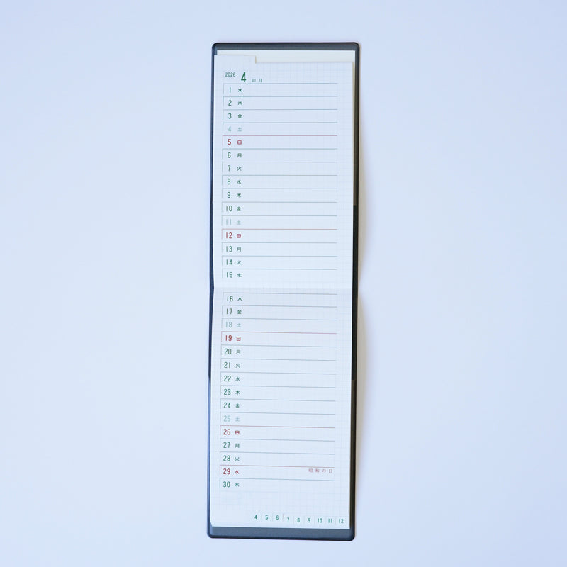 〈64P〉2026年版記す手帳 ポケットサイズ(26SHI-PT)