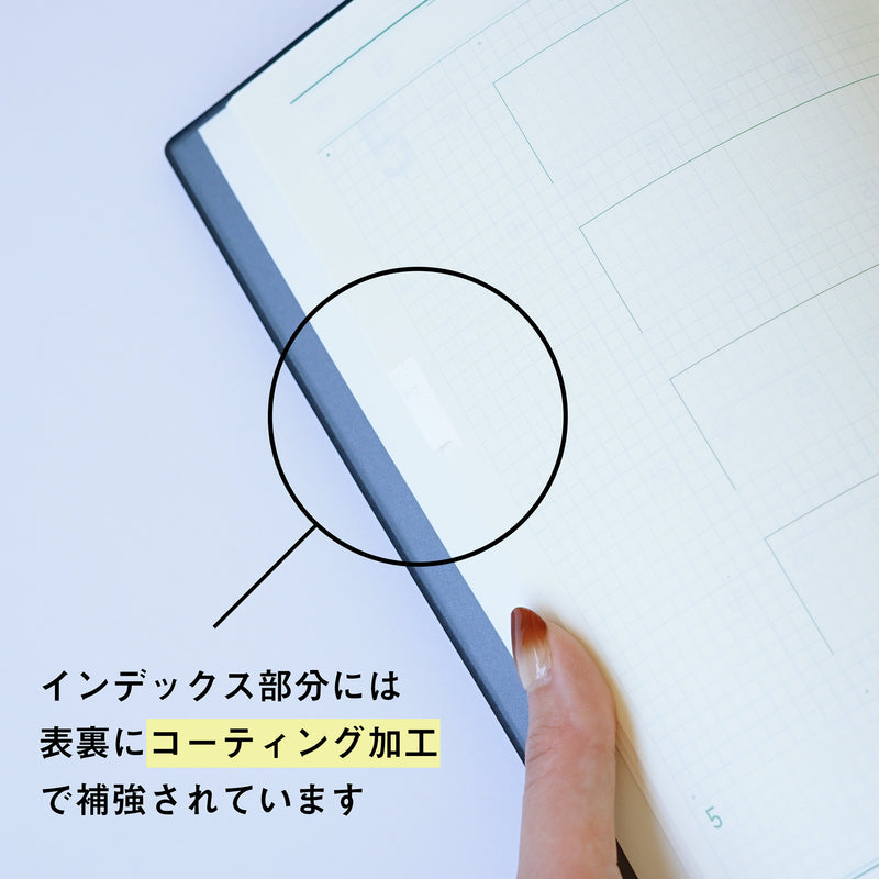 〈80P〉2026年版記す手帳 B6変形/薄型(26SHI-B6N-80・26SHI-B6B-80)