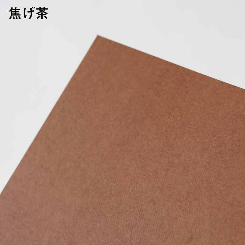 クロッキーズレコード