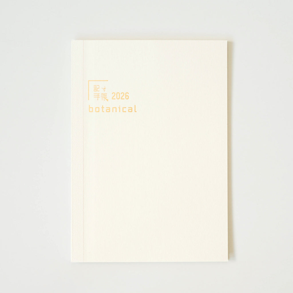 48P〉2026年版記す手帳botanical A5 麻 – teto_note