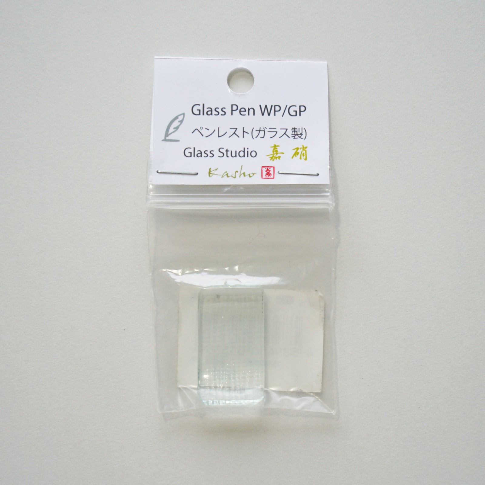 penlest_1600x.jpg?v=1649002007
